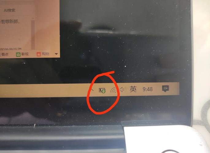 小米笔记本充电灯一闪一闪