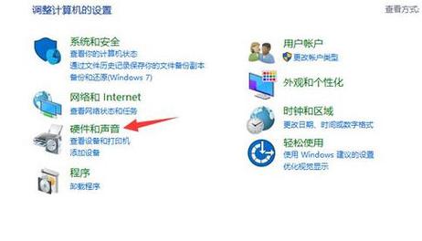 win10独立显卡怎么开启