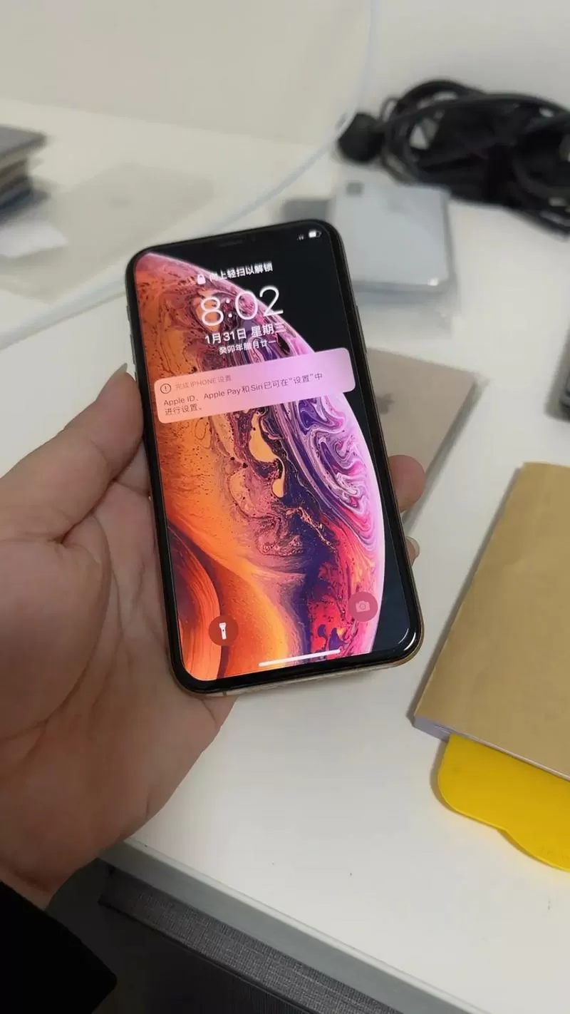 iphonexs屏幕刷新率