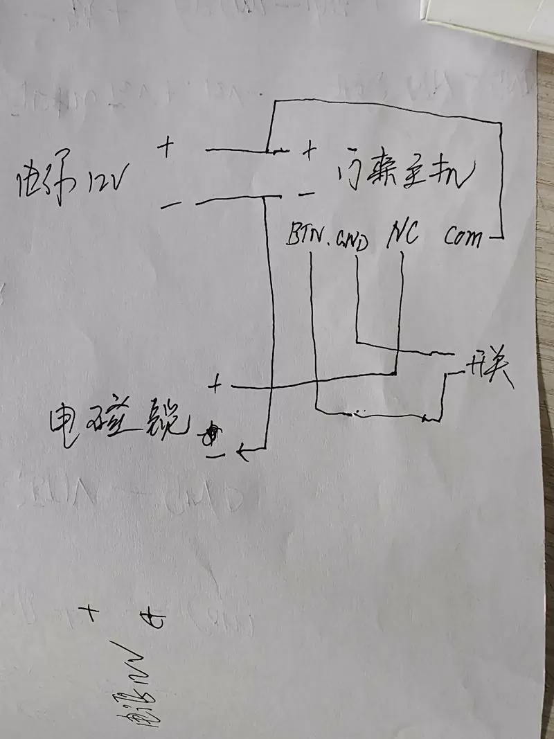 海康双人脸门禁怎么接线图解截图