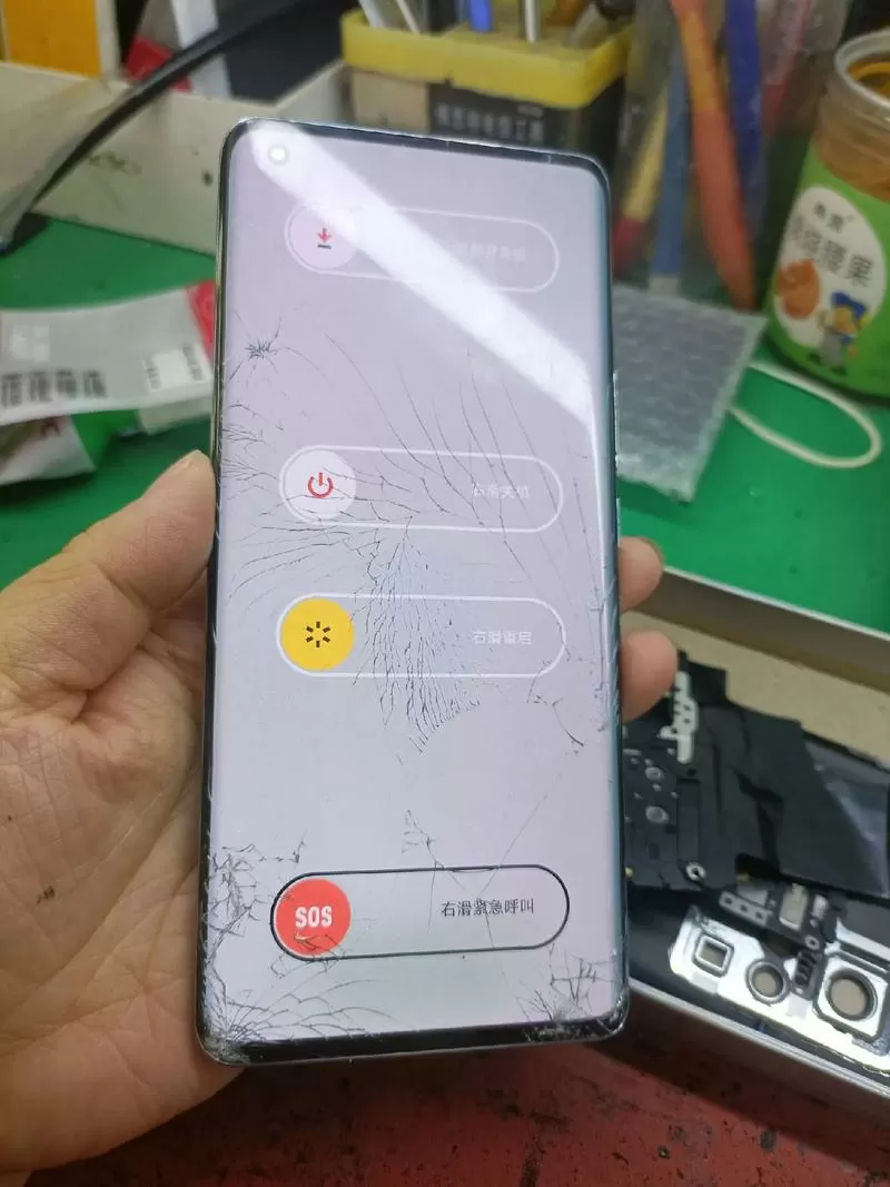 手机内屏碎了怎么补救