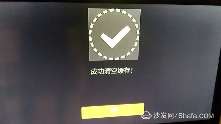 小米盒子不开机没反应