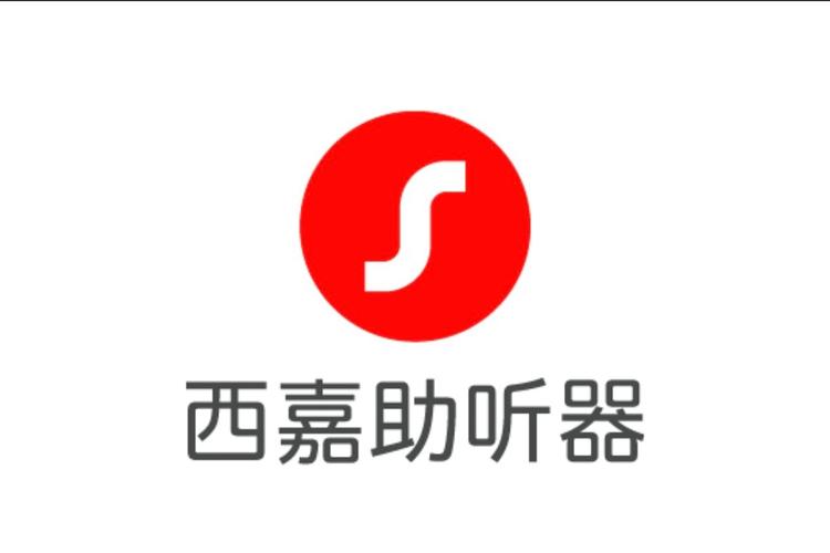 助听器蓝牙功能好用吗截图