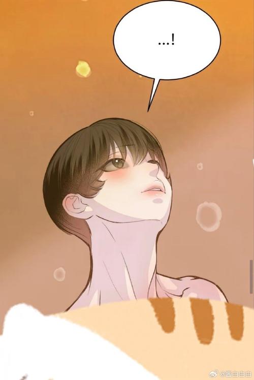 蜜桃男孩漫画下拉式最新章节图标