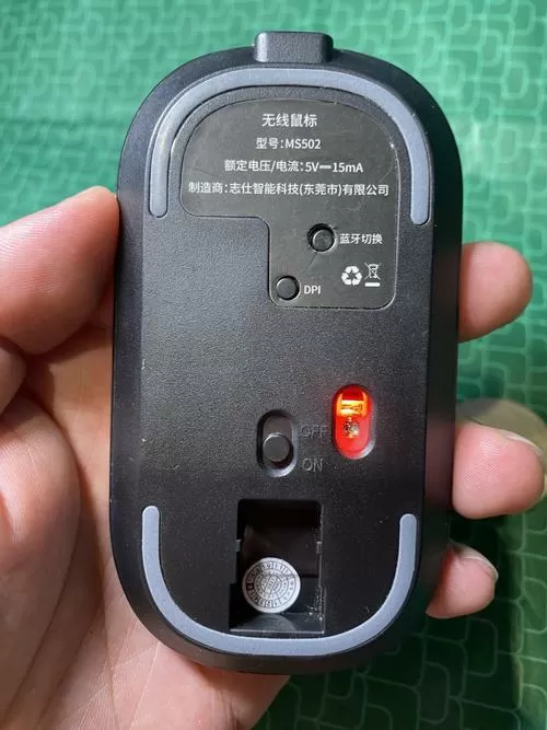 无接收器的蓝牙鼠标