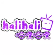 哈哩哈哩官网_halihali.5