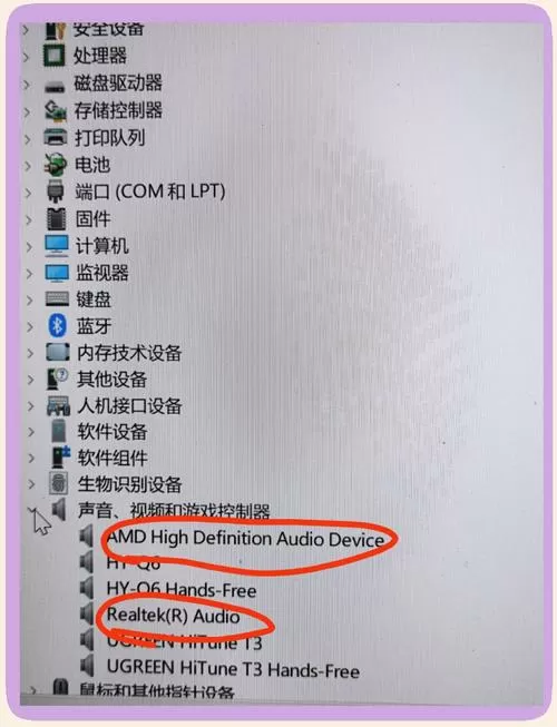 电脑放音乐没有声音是怎么回事