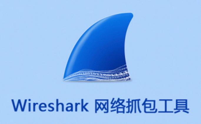 抓包精灵pro版破解