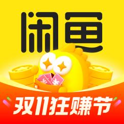 咸鱼网二手网首页