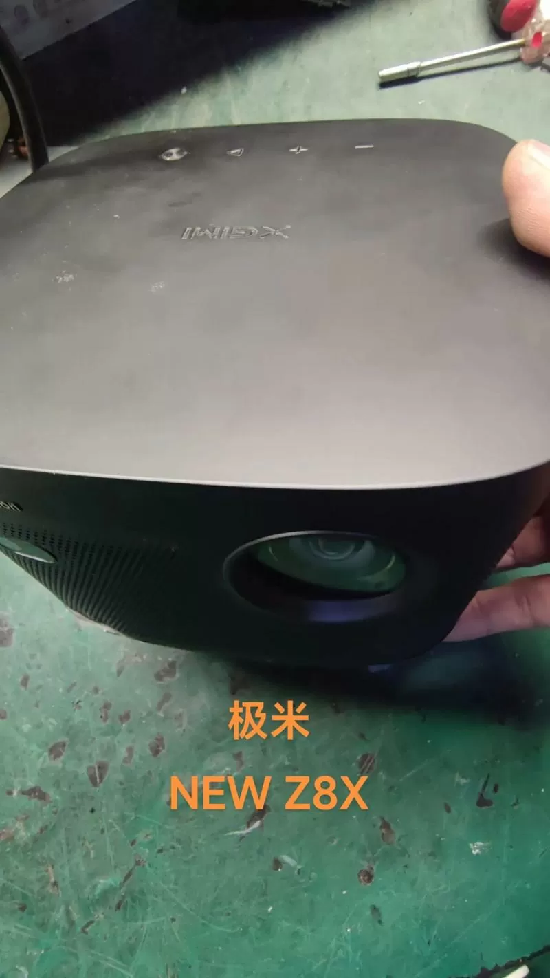极米投影仪突然打不开