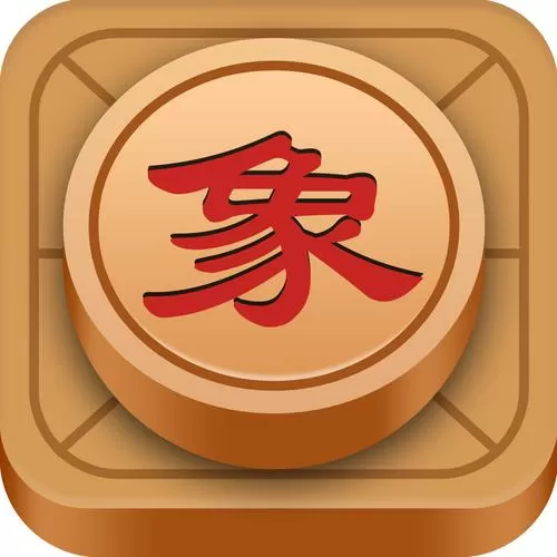 爱下象棋红包版下载