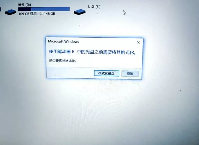 机顶盒无法安装u盘apk