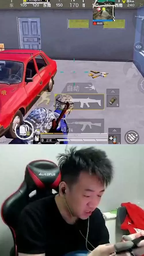 和平精英换子弹键怎么设置