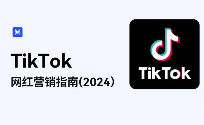 为什么挂梯子看不了tiktok