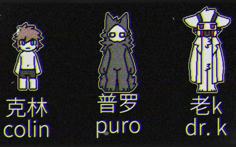 我的世界changed兽化