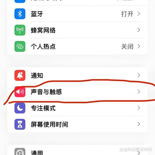 华为手机的微信语音声音小怎么调