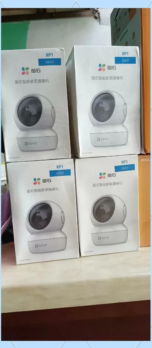 萤石云手机远程监控设置
