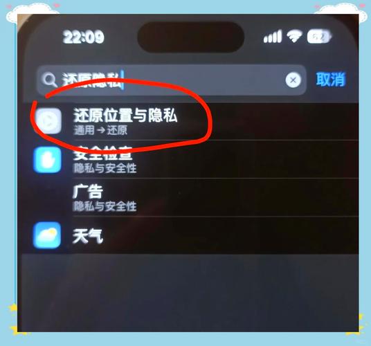 访问不了相册怎么办