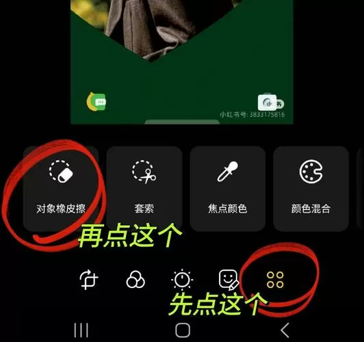 水印相机怎么保存不了照片呢