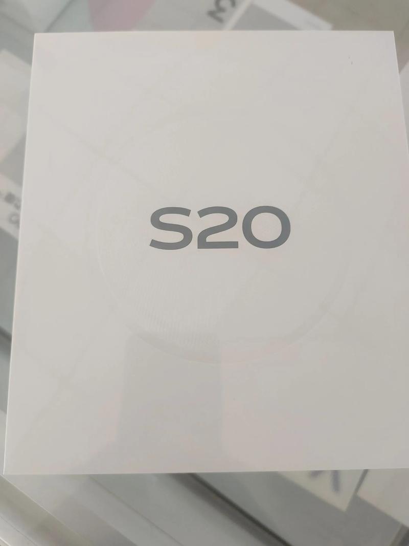 vivo电子书2020版本下载截图