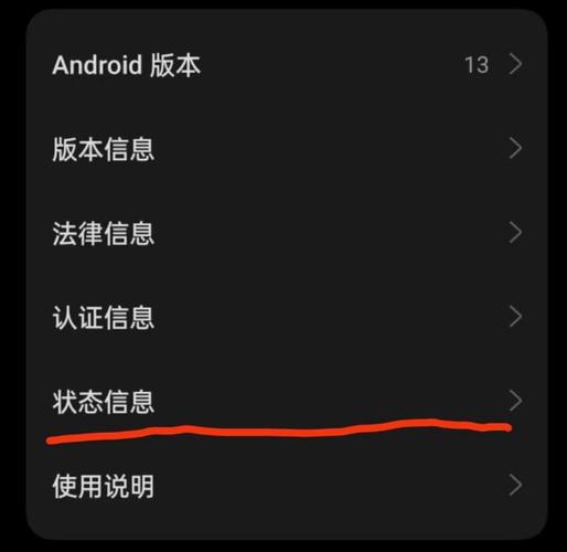一加序列号查询激活日期