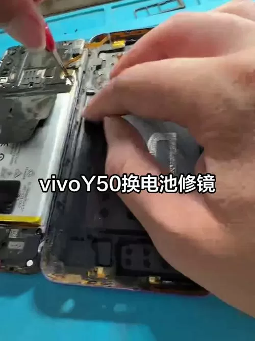 vivoy50换电池视频截图