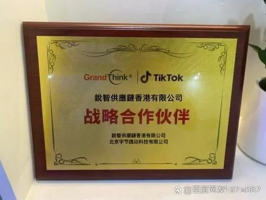 芝麻信用授权闲鱼,能撤销吗