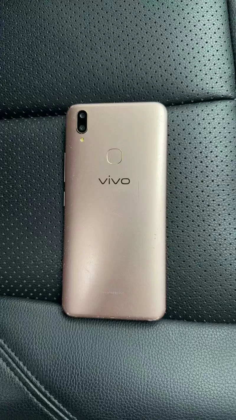 vivoy85突然充电慢怎么办