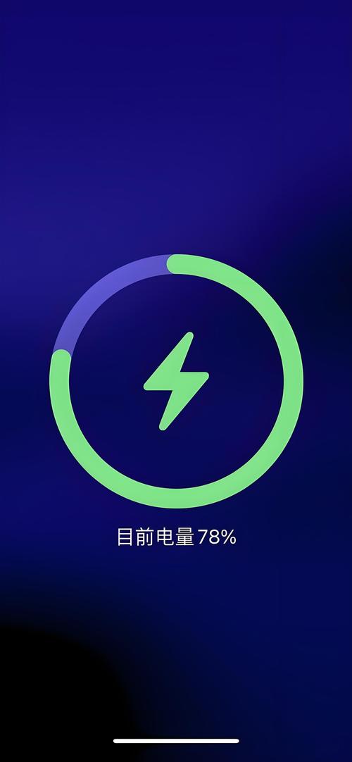 手机电量多少充电对电池更好