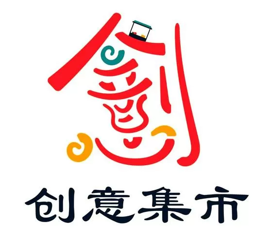魔法集市最新版本
