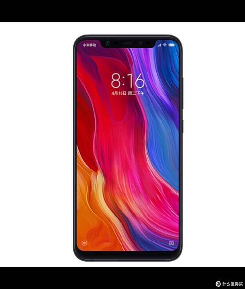 小米8息屏显示可以自定义吗