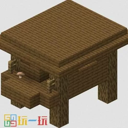 我的世界女巫小屋坐标指令