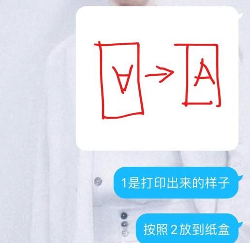 兄弟打印机怎么设置
