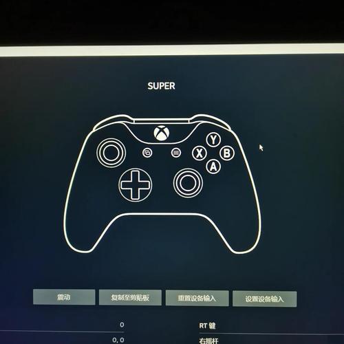 ps4长时间没玩手柄连不上
