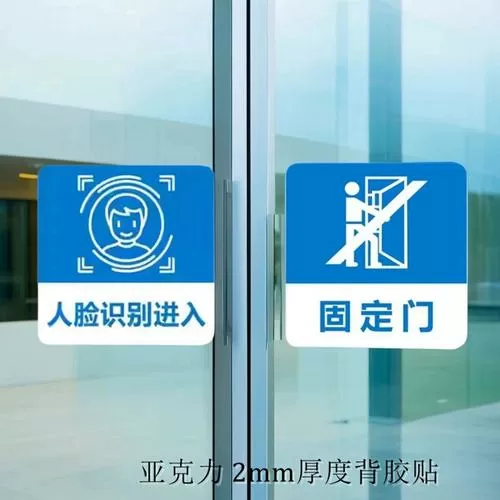视频怎么盖住人脸