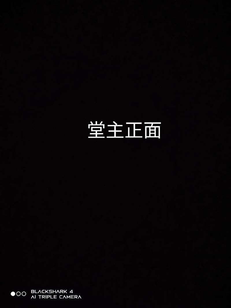 逃离笑刑诊所你往哪头逃嘿嘿