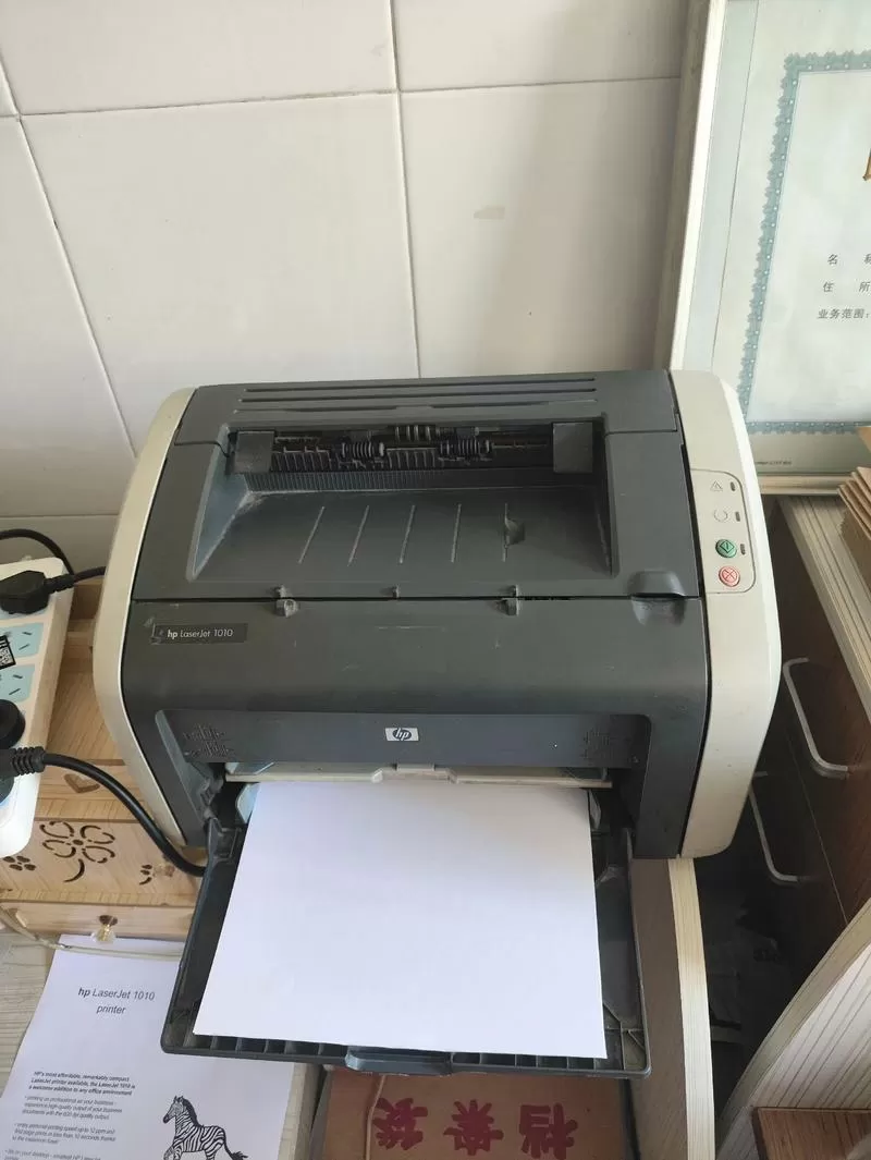 hp1010打印机卡纸的原因