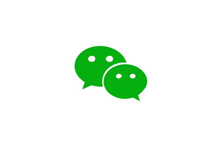 低版本微信截图