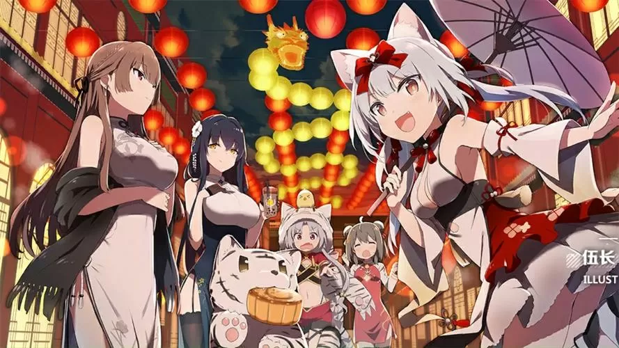 碧蓝航线进不去登录页面