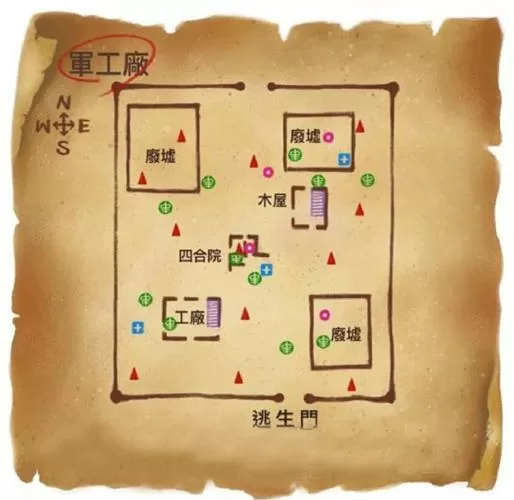 第五人格所有地图