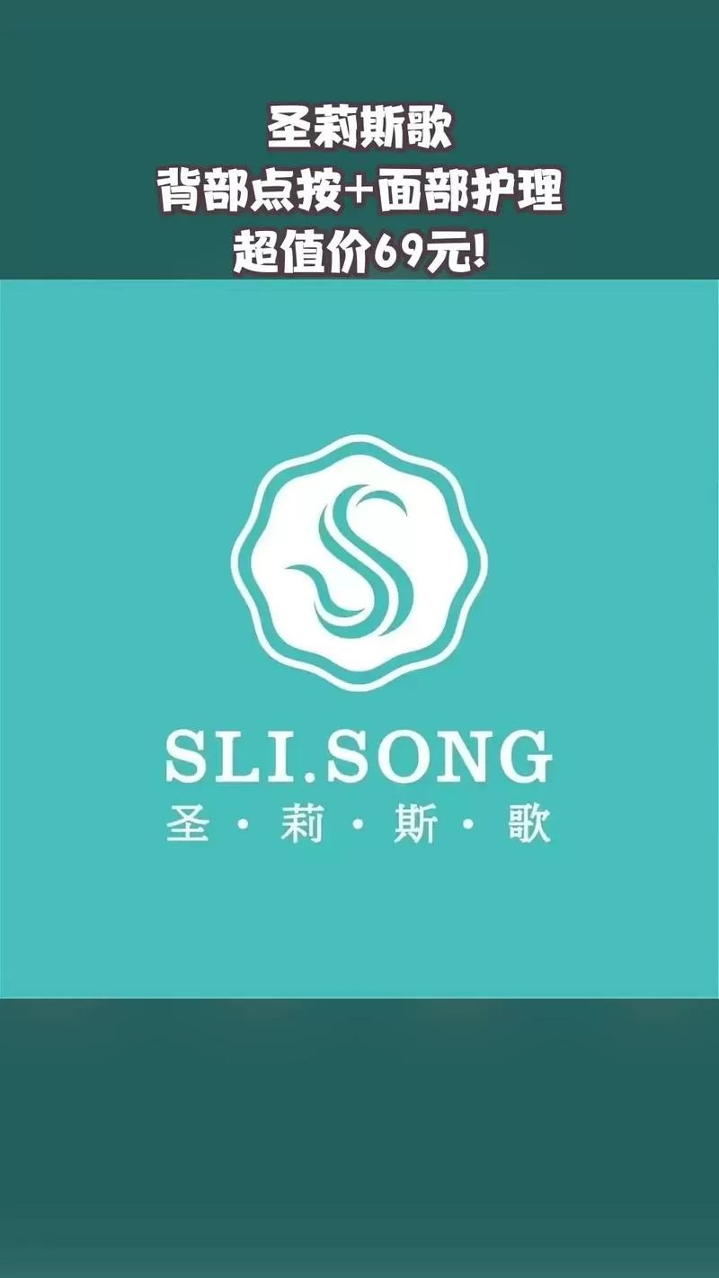 赞美诗1300首下载安装图标