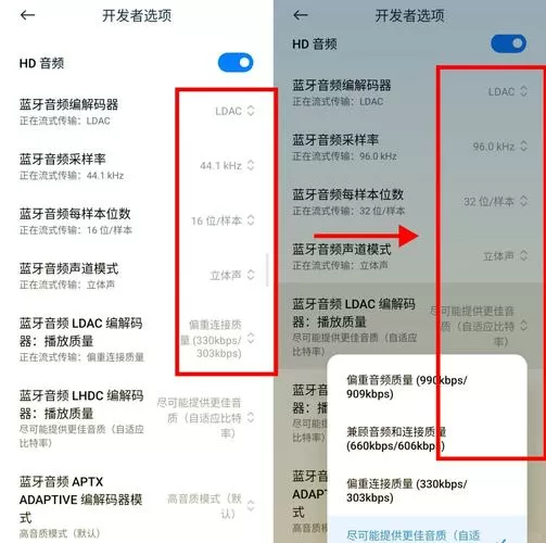 sony降噪豆怎么配对手机