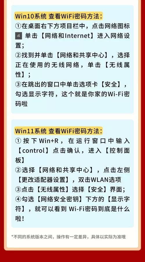 路由器密码忘了咋找回