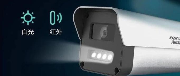 海康摄像头模糊不清是怎么回事