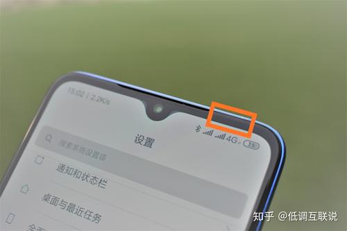 小米9呼吸灯在什么地方设置在哪