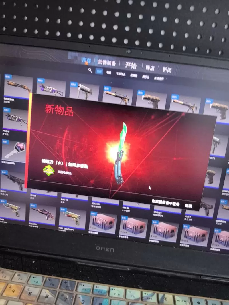 csgo炼金保密品质最便宜