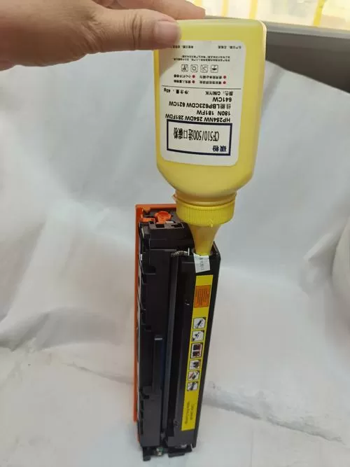 打印机鼓粉一体是什么意思