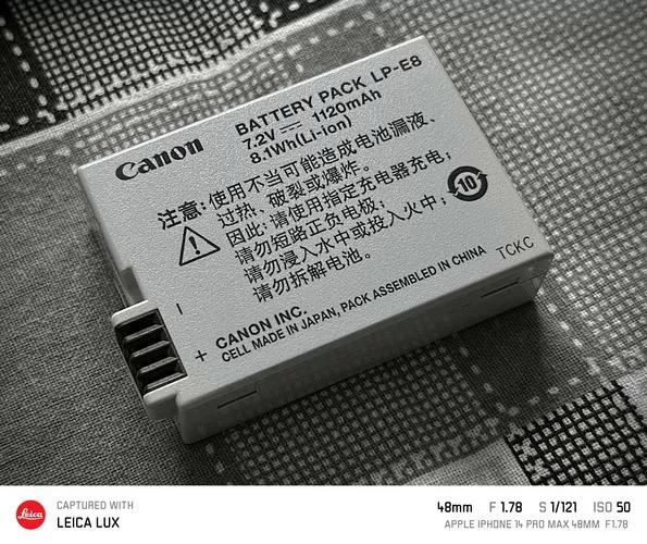 佳能电池可以充一晚上吗截图