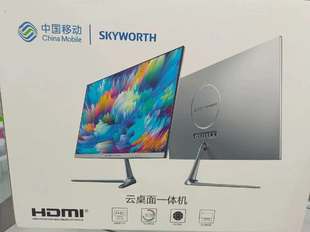 中国移动云电脑一体机