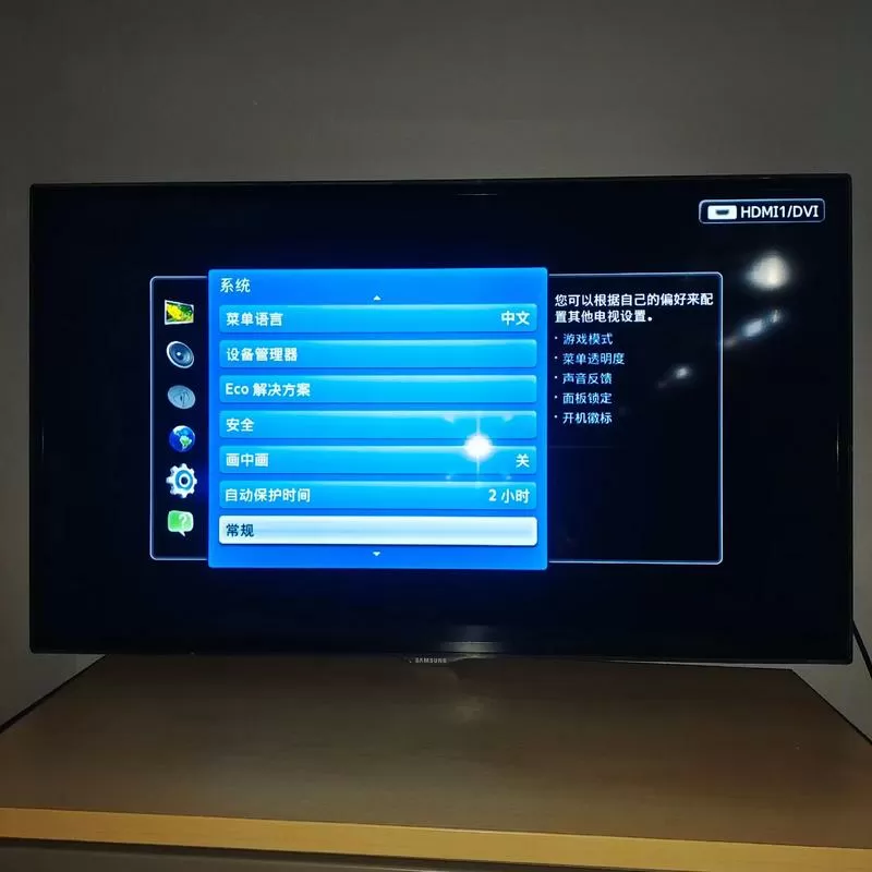 旧款三星电视可以连wifi吗